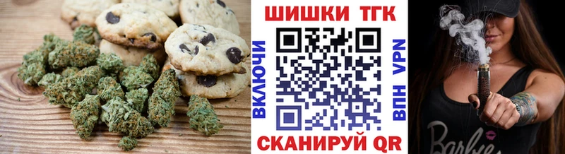 Cannafood конопля  МЕГА ссылка  Геленджик 