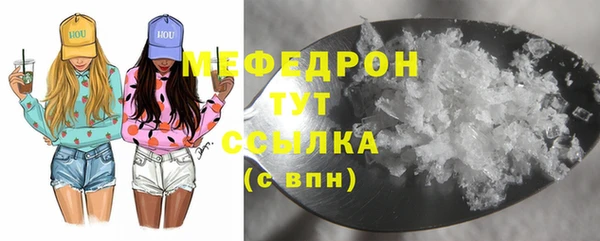 гашик Наволоки