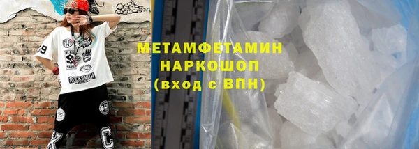 хмурый Надым