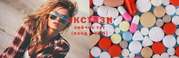 хмурый Надым