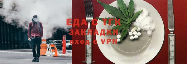 а пвп мука Билибино