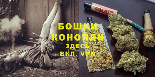 спиды Навашино
