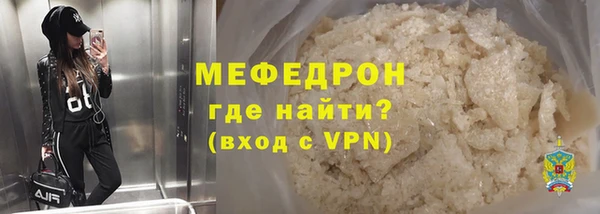 индика Чегем