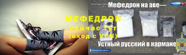 гашик Наволоки
