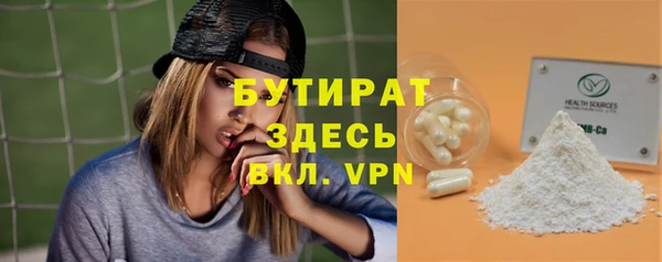 хмурый Надым