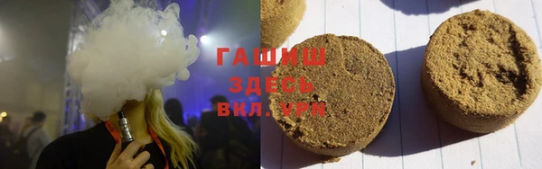 а пвп мука Билибино