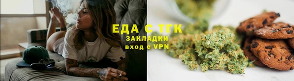 хмурый Надым