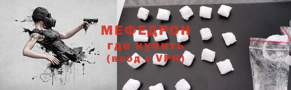 гашик Наволоки