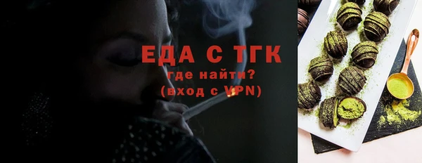 спиды Навашино