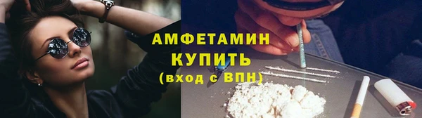 гашик Наволоки