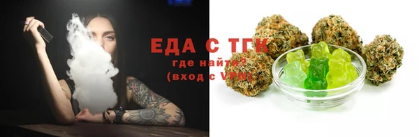 хмурый Надым