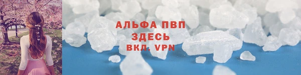 спиды Навашино