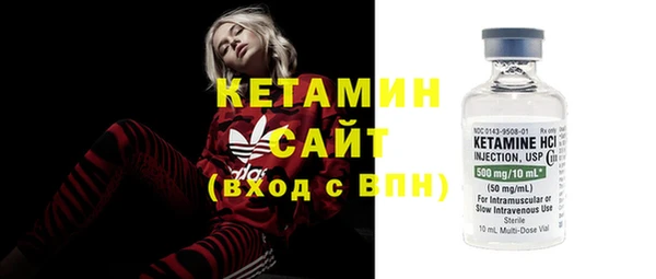 гашик Наволоки