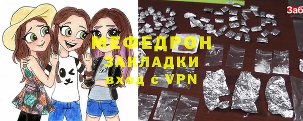 хмурый Надым