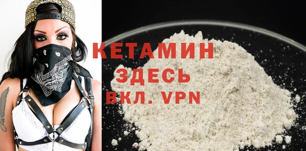 хмурый Надым