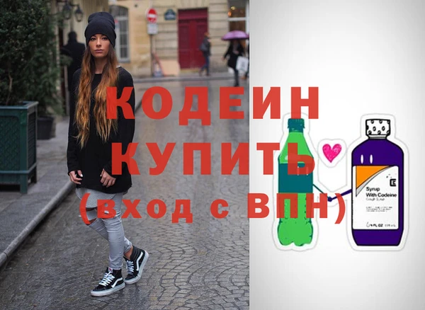 спиды Навашино