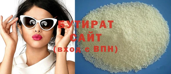 хмурый Надым