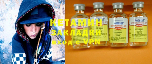 спиды Навашино