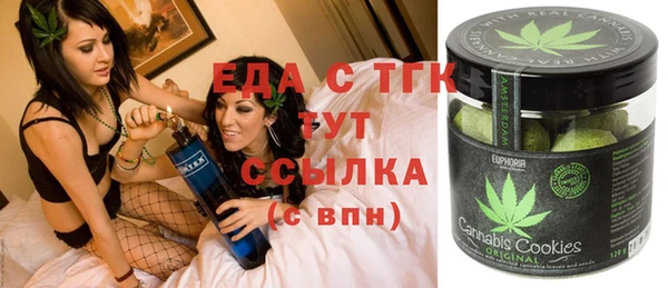 хмурый Надым