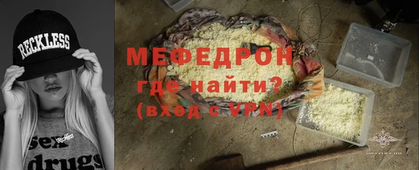 спиды Навашино