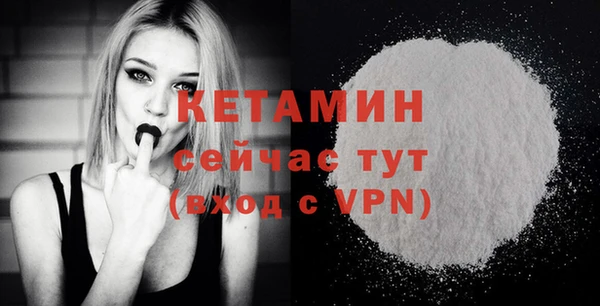 спиды Навашино