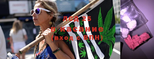 хмурый Надым