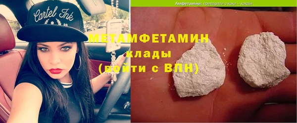 хмурый Надым