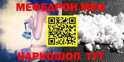 мдпв Краснодар