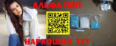 круглые Старая Купавна