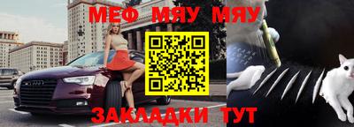 apvp Краснознаменск