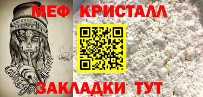 apvp Краснознаменск