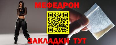 apvp Краснознаменск