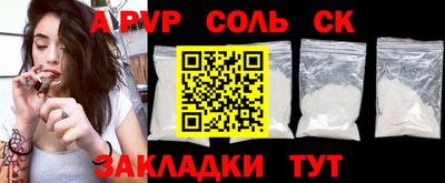 мдпв Краснодар