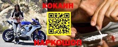 apvp Краснознаменск