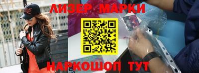 apvp Краснознаменск