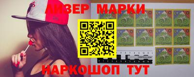 каннабис Среднеуральск