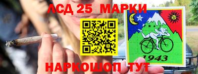 мдпв Краснодар