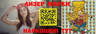 мдпв Краснодар
