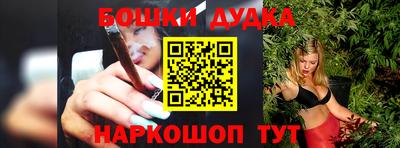 каннабис Среднеуральск