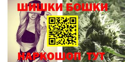 круглые Старая Купавна