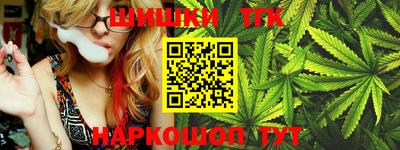 круглые Старая Купавна