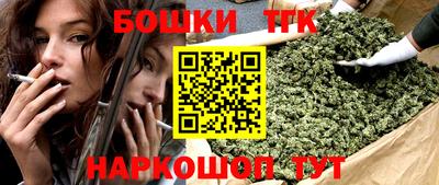 круглые Старая Купавна