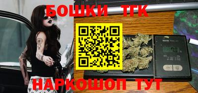 apvp Краснознаменск