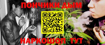 мдпв Краснодар