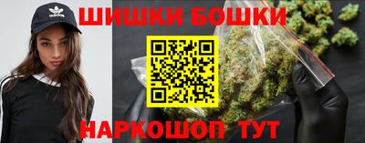apvp Краснознаменск