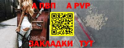 каннабис Среднеуральск