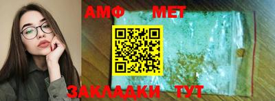 apvp Краснознаменск