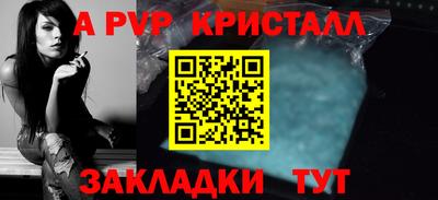 каннабис Среднеуральск