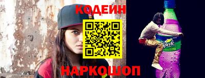 круглые Старая Купавна