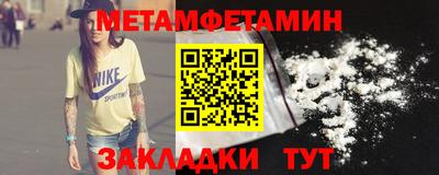 apvp Краснознаменск